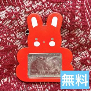 【 無料 】 園児用 名札 バッジ 安全ピン うさぎ 赤 幼稚園 保育園 レッド