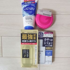 マンダム 株主優待セット