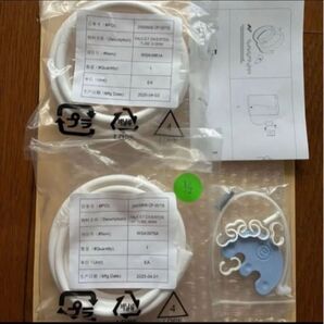 eSpring浄水器2(Ⅱ)eSpring浄水器3(Ⅲ) ホースキット