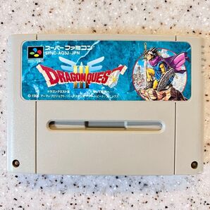 ドラゴンクエスト3 ドラゴンクエストⅢ スーパーファミコン SFC