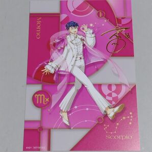 ポストカード バースデーストア STAR SIGNS 百