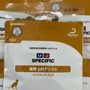 スペシフィック PHアシスト FCD 40g×10g