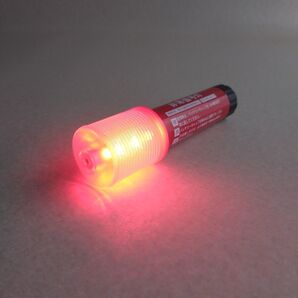 【中古品】自動車用非常信号灯 MUB-R9-E1