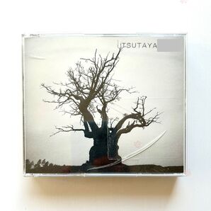 SEKAI NO OWARI 2010-2019 ベストアルバム