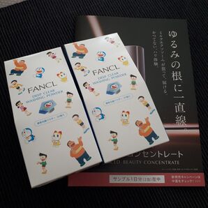 FANCL ドラえもんパッケージ