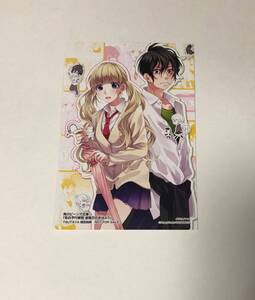 ヤフオク 告白 イラスト その他 の中古品 新品 未使用品一覧 ヤフオク 告白 イラスト その他 の中古品 新品 未使用品一覧
