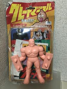 [ быстрое решение * бесплатная доставка ] Kinnikuman Great мускл желтый золотой. маска сборник Junk man te устрица n удаление *4