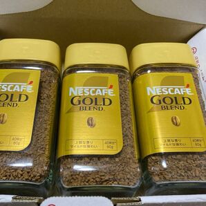 ネスカフェ ゴールドブレンド 瓶 80g 3個