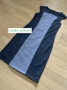 LAURA ASHLEY 【ローラアシュレイ】グレーツートンワンピース 7号 （UK8 EUR34 USA4)