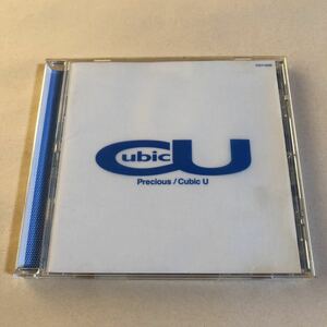 Cubic U(宇多田ヒカル) 1CD「Precious」