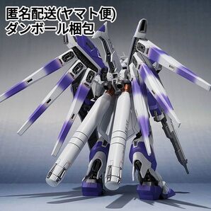METAL ROBOT魂 SIDE MS Hi-νガンダム Exclusive Edition