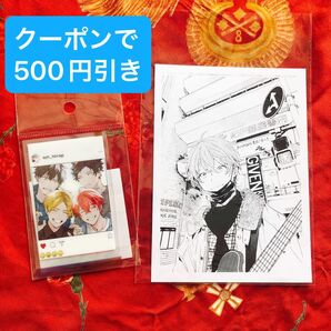 新品 ギヴン展 クリアシートセット 紀伊國屋書店 10th mix 発売記念フェア 特典イラストペーパー 2点セット