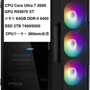 9070 XT メモリ 64GB DDR-5 6400 SSD 2TB Core Ultra 7 265k Windows 11