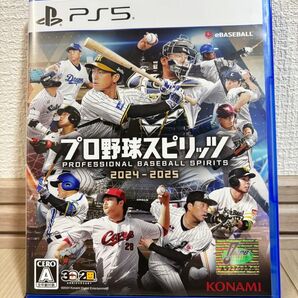 PS5 プロ野球スピリッツ PROFESSIONAL BASEBALL SPIRITS 2024-2025