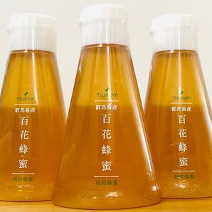 国産 百花蜂蜜 純粋蜂蜜 群馬県産 200g 3本 ツルヤ TSURUYA 送料無料