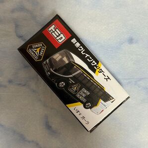 トミカ特注バス 群馬クレインサンダーズ