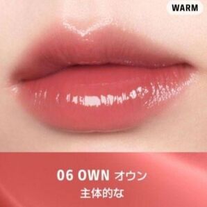 新作★BRAYE ブレイ シングロウ ティントミニ 2.2g06 オウン OWN リップ グロス 落ちない コンパクト プランパー