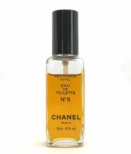 CHANEL Chanel No.5 EDT 50ml * remainder amount enough postage 350 jpy 