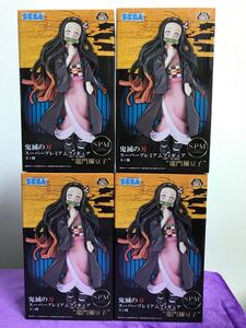 鬼滅の刃 スーパープレミアムフィギュア spm 竈門禰豆子