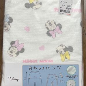 【新品未開封】Disney ミニーマウス おねしょパンツ 目安身長110cm位まで バースデイ