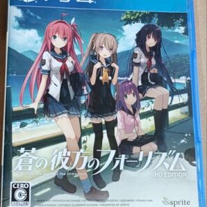 フォーリズム PS4