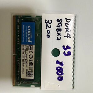 Crucial 16GB Ddr4 8x2枚