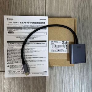 サンワダイレクト USB-C拡張アダプタ 急速充電4K対応500-KC047 USB-C ディスプレイ変換アダプター