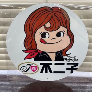 【訳あり】ペコ不二子 丸型 アルミ看板 レトロ 新品 アンティーク