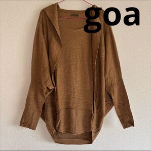 goa セットアイテム
