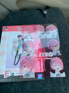 E賞 クリアート レム 一番くじ「Re:ゼロから始める異世界生活」物語はTo be continued 希少2