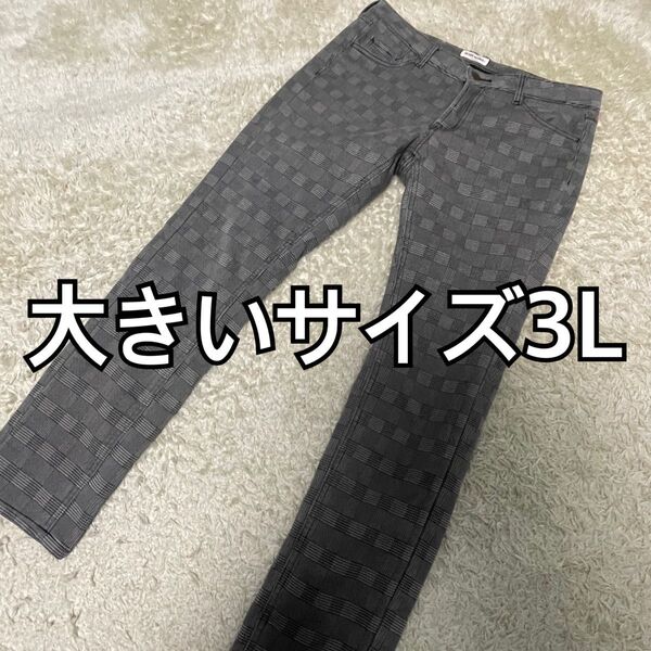年末感謝お値下げ品★大きいサイズ3L チェック柄 裏地ボア ストレッチパンツ