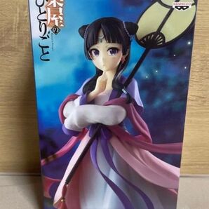 薬屋のひとりごと 猫猫 フィギュア 月精 バンダイナムコ 未開封