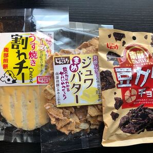 南部せんべい ジュワバター 豆ガリチョコ うす焼き 割れチー