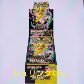 ポケモンカードゲーム ハイクラスパック MEGAドリームex 1BOX