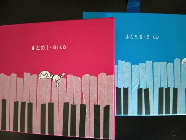 初回限定盤 ベストアルバムCD aiko「まとめ」I +IIセット・特典CD付き 三国駅,カブトムシ,花火,初恋,ナキ・ムシ