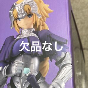 figma フィギュア ルーラー ジャンヌ・ダルク Fate/Apocrypha FGO fate/grand order