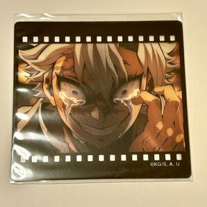 鬼滅の刃 ダイニング お楽しみくじ フィルム風クリアカード 不死川実弥