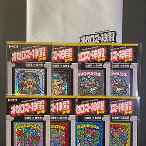 《※新品・未開封》トークン 白銀軍vs黒神軍【オセロスの神殿シール 第1弾フルコンプセット】まんだらけ シール横丁 自作シール