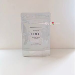 季令 エラスチン 100粒 シリアルナンバーあり 正規品