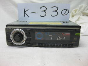 K-330 Sony Sony Sony MDX-C5400J 1D Size Ошибка палубы