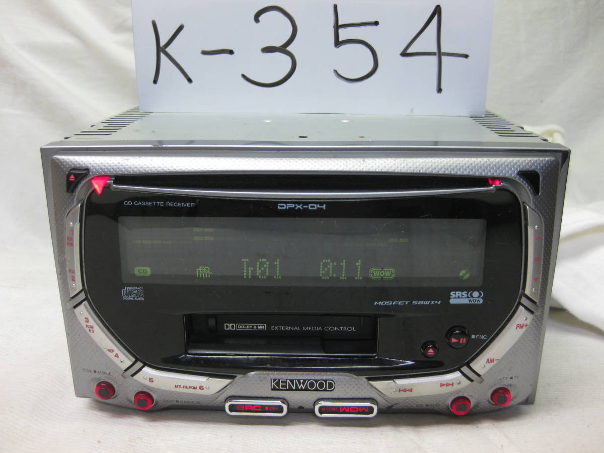 Yahoo!オークション -「kenwoodケンウッドカセットデッキ」(カー Yahoo!オークション -「kenwoodケンウッドカセットデッキ」(カー