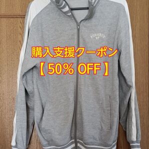 POSHBOY ジャンパー グレー色 Lサイズ(身長154~162cm、バスト86~94cm)コットン綿100%