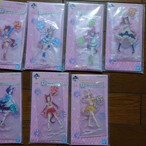 一番くじ ウマ娘 プリティーダービー 12弾 D賞 アクリルスタンド 7種セット