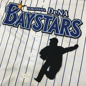 【メール便送料無料】横浜 DeNA ベイスターズ 刺繍ワッペン 今永 シルエット /今永昇太/baystars/応援/刺繍/ユニホーム