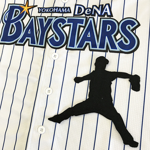 【メール便送料無料】横浜 DeNA ベイスターズ 刺繍ワッペン 武藤 シルエット /武藤祐太/baystars/応援/刺繍/ユニホーム