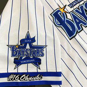 【メール便送料無料】横浜 DeNA ベイスターズ 刺繍ワッペン 大貫 #16 ナンバー/大貫晋一/baystars/応援/刺繍/ユニホーム