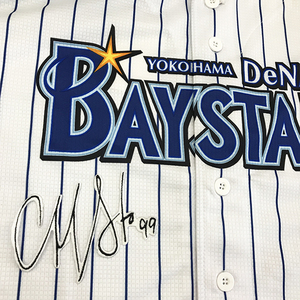 【メール便送料無料】横浜 DeNA ベイスターズ 刺繍ワッペン ソト サイン 白 /ネフタリ・ソト/baystars/応援/刺繍/ユニホーム