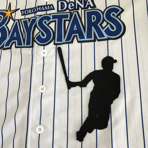 【メール便送料無料】横浜 DeNA ベイスターズ 刺繍ワッペン 乙坂 シルエット /乙坂智/baystars/応援/刺繍/ユニホーム