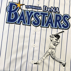 【メール便送料無料】横浜 DeNA ベイスターズ 刺繍ワッペン 佐野 シルエット (3)/佐野恵太/baystars/応援/刺繍/ユニホーム