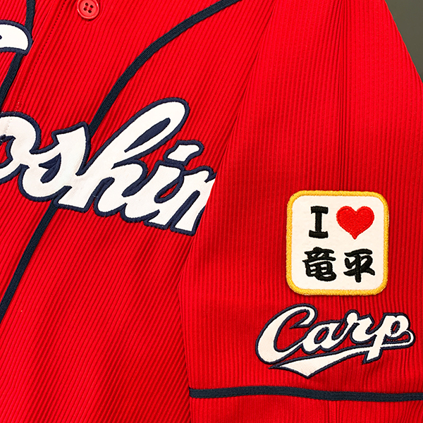 Amazon.co.jp: 広島カープ ドッカンユニフォーム 松山竜平 L